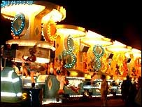 carnival.jpg